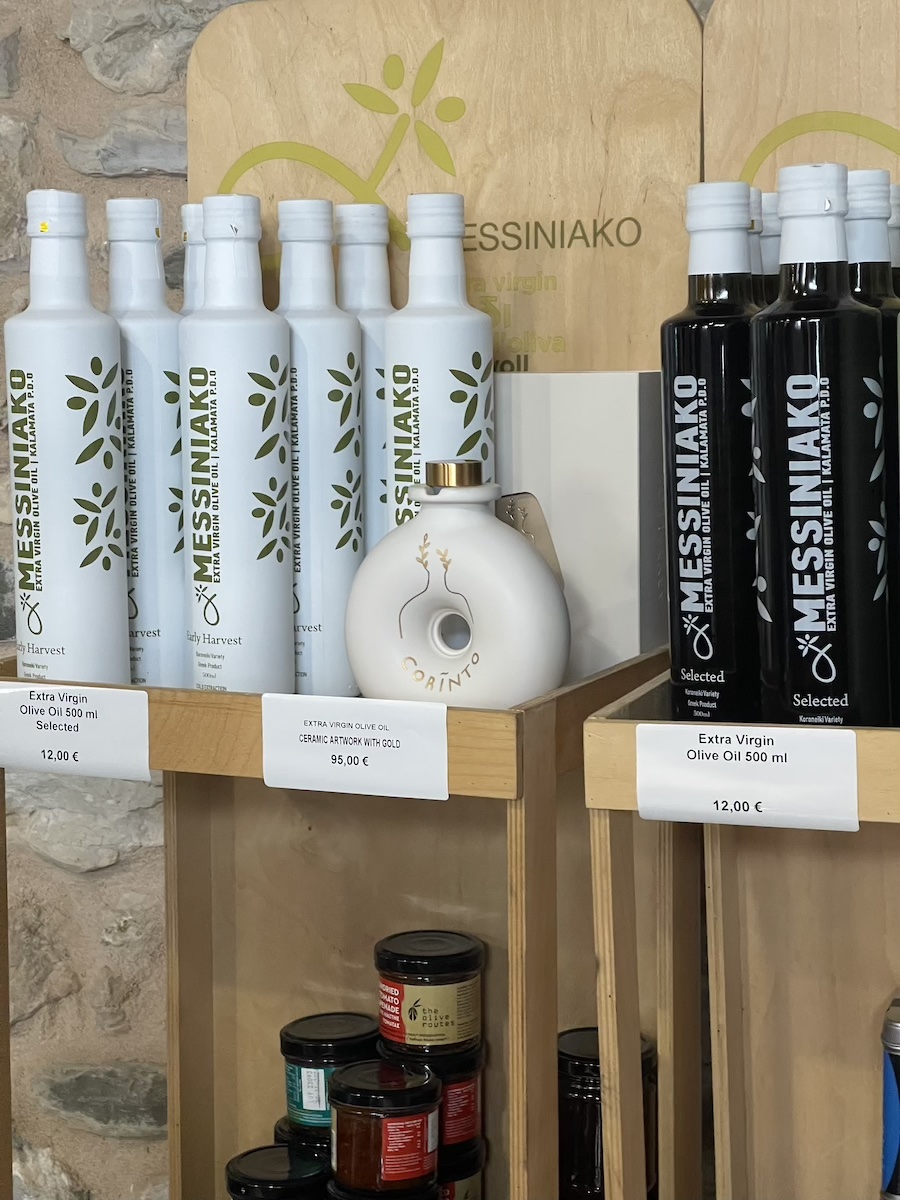 Kalamata olive products